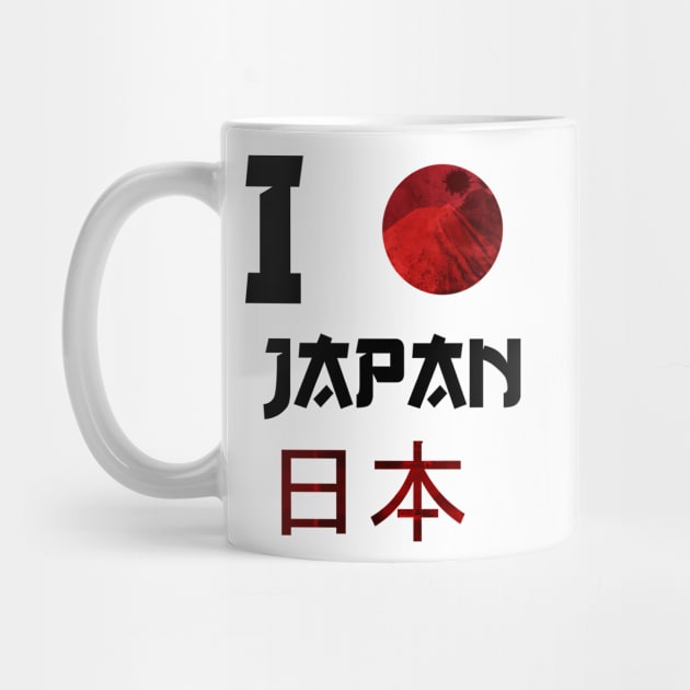 I love Japan by Rebellion10